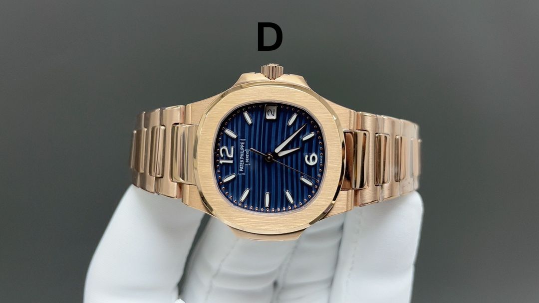 Patek Philippe Nautilus 32mm Full Collection - 18k Rose Gold 7010